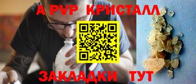 тгк Кумертау
