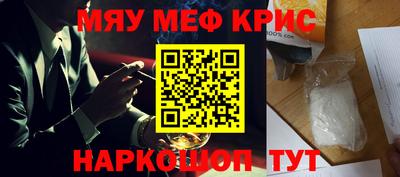 индика Кулебаки