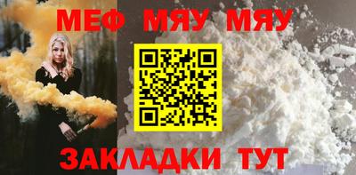 индика Кулебаки