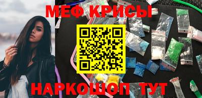 тгк Кумертау