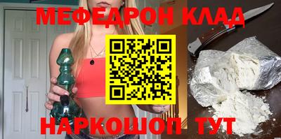 индика Кулебаки