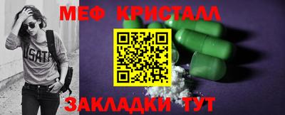индика Кулебаки