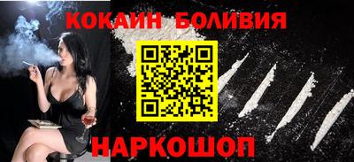 индика Кулебаки