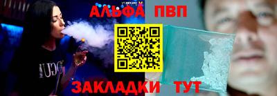 метамфетамин Кунгур