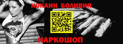 метамфетамин Кунгур
