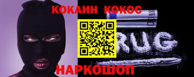 индика Кулебаки