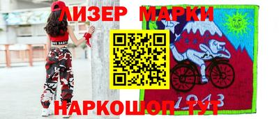индика Кулебаки