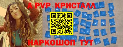 индика Кулебаки