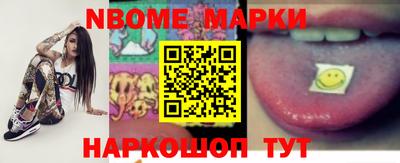индика Кулебаки