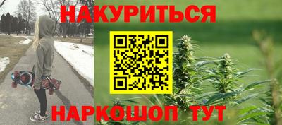 тгк Кумертау