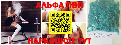 индика Кулебаки