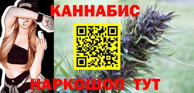 метамфетамин Кунгур