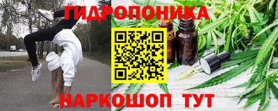 тгк Кумертау