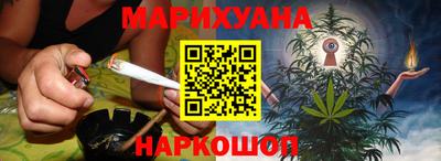 метамфетамин Кунгур