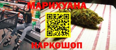метамфетамин Кунгур