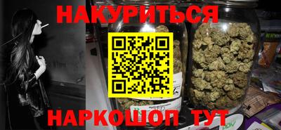 тгк Кумертау