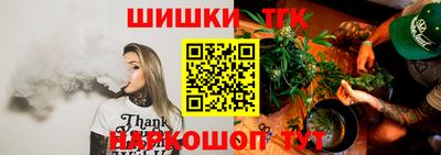 метамфетамин Кунгур