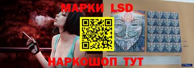 метамфетамин Кунгур