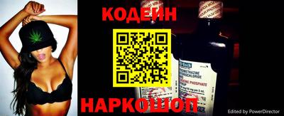 индика Кулебаки