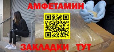 тгк Кумертау