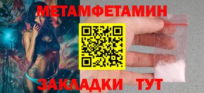 индика Кулебаки