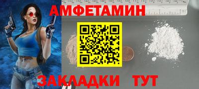 тгк Кумертау