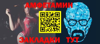 тгк Кумертау