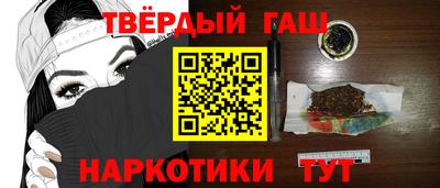 индика Кулебаки