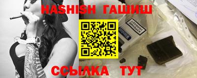 индика Кулебаки