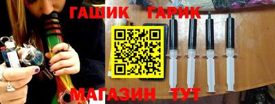 тгк Кумертау