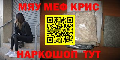 индика Кулебаки