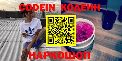тгк Кумертау