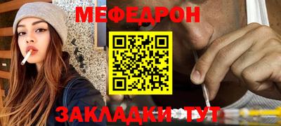 тгк Кумертау