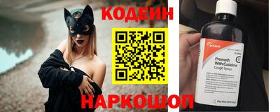 метамфетамин Кунгур