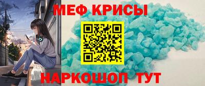 тгк Кумертау